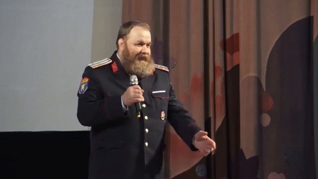 "Казачья смена", Ижевск смотреть онлайн