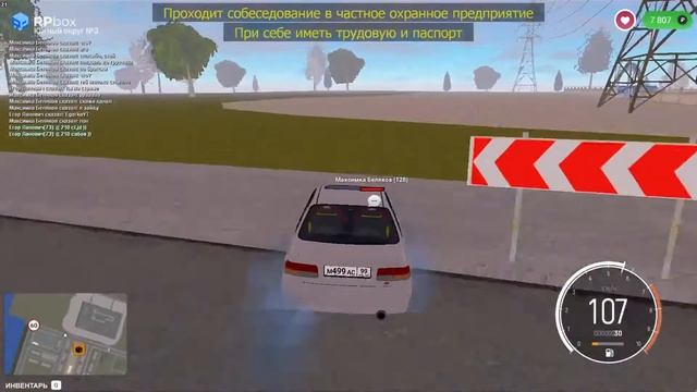 СТРИМ РП БОКС НАЧАЛО! #EgorkaYT #РПБОКС смотреть онлайн