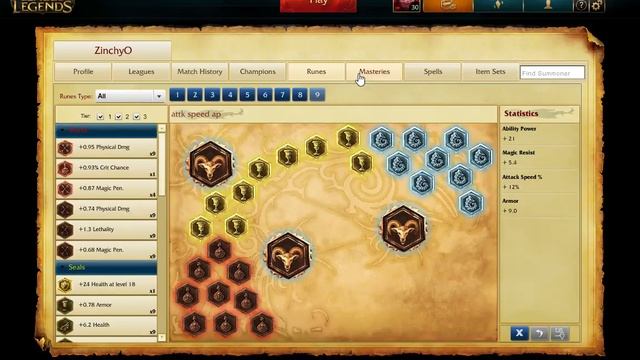 Last look at the legacy client LoL смотреть онлайн