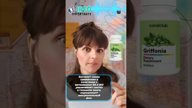 Стресс & эмоциональное равновесие. Пишите мне в ВоцАп +389813516416 Приглашу в чат? смотреть онлайн