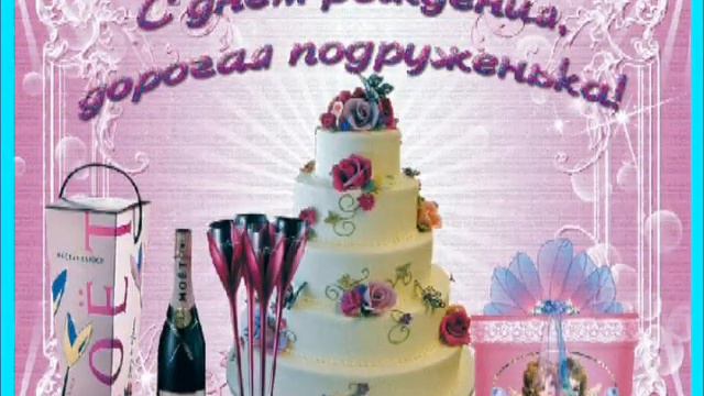 СВЕТИК,СОЛНЦЕ МОЁ,С ДНЕМ РОЖДЕНИЯ ТЕБЯ! смотреть онлайн