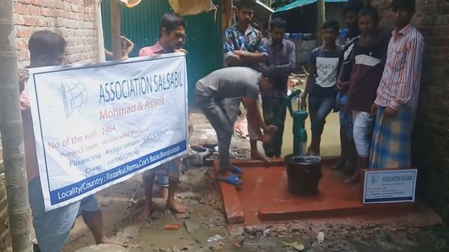 Puits №: 2464 (Bangladesh) / Колодец №: 2464 (Бангладеш) смотреть онлайн