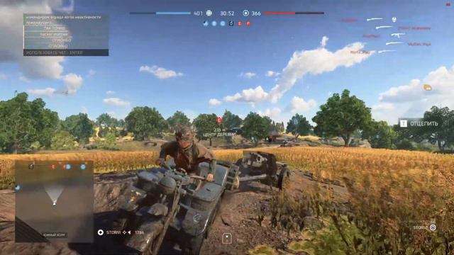 Battlefield 5 | RIP смотреть онлайн