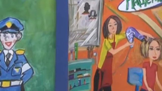 Добрые новости: Конкурс рисунков "Моя будущая профессия" смотреть онлайн