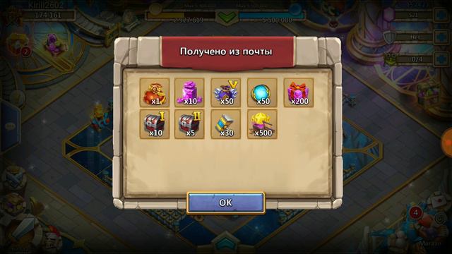 ОБЗОР ШАРА/ОГНИ БОЛЬШОГО ЗАМКА/ПАРЯЩИЙ ОСТРОВ смотреть онлайн