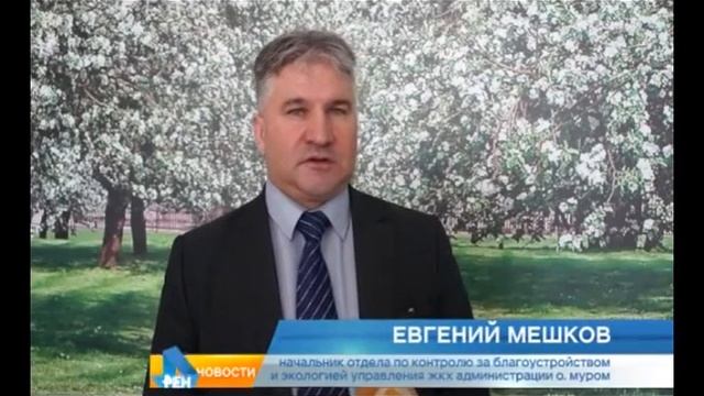 Utilizaciya lamp смотреть онлайн