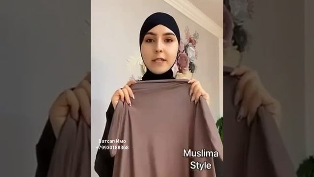 Подарочный набор, Готовый Хиджаб, Бони, Платки по доступным ценам смотреть онлайн