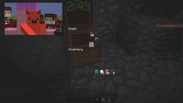 ? ДЕКВИ"L" ПОКАЗАЛ ЛИЦО!!! СКАЙ ВАРС + ВЕБ-КАМЕРА! ? смотреть онлайн