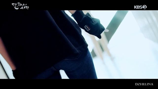 Dan & Yeon Seo - It's over tonight [Angel's Last Mission: Love] смотреть онлайн