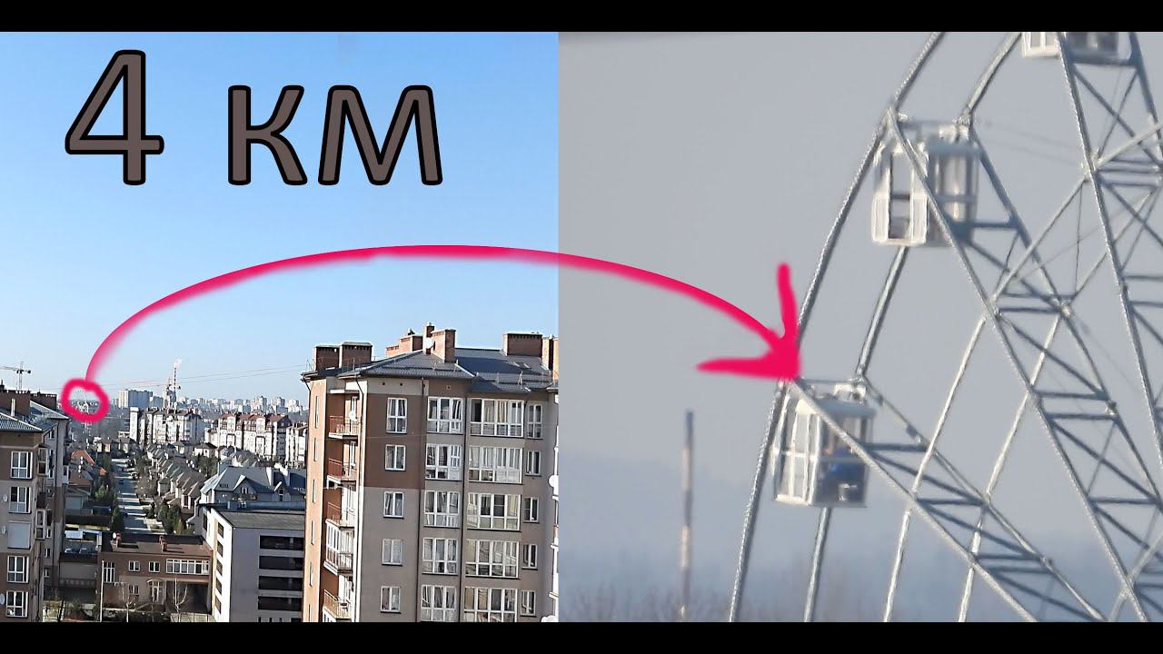 СУПЕРЗУМ (NIKON COOLPIX P1000)/Приближаем далекие объекты/ВидеоТест/Nikon Coolpix P1000 Zoom Test смотреть онлайн