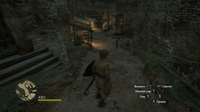 Прохождение Dragon's Dogma: Dark Arisen #1