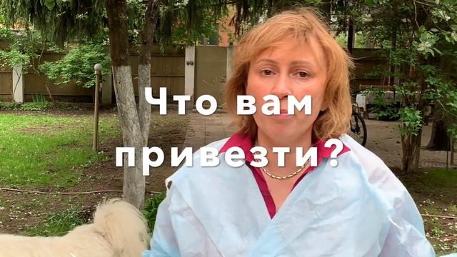 День открытых дверей на ферме Rusangora смотреть онлайн