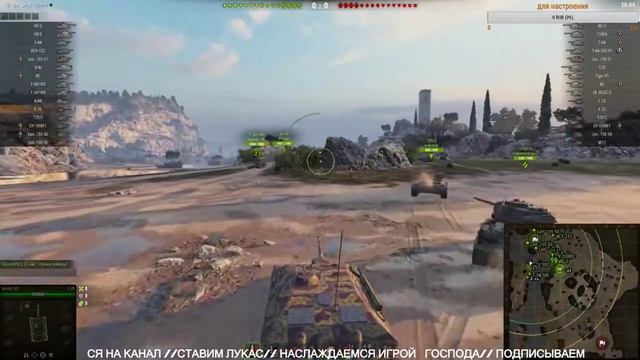 ДЕНЬ КОСМОНАВТИКИ (ФАРМ СЕРЕБРА)//World of Tanks ///12.04.18 смотреть онлайн