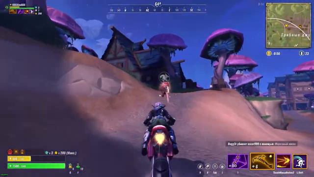 Solo Realm Royale 26072019 01 смотреть онлайн