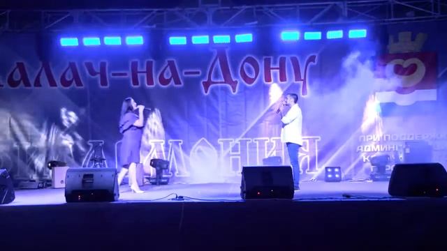 День города (вечерняя программа ч.1) смотреть онлайн
