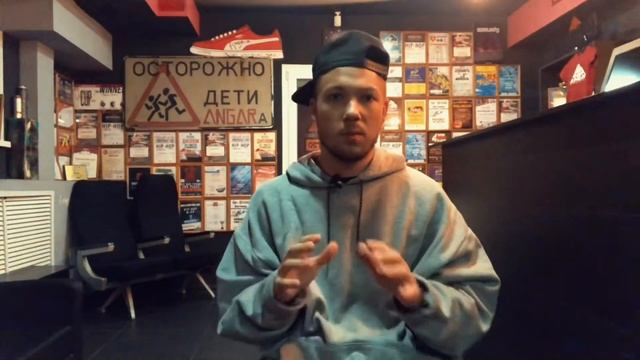 Обучение Hip-Hop Dance. Как научить чувствовать музыку. 3 упражнения. смотреть онлайн