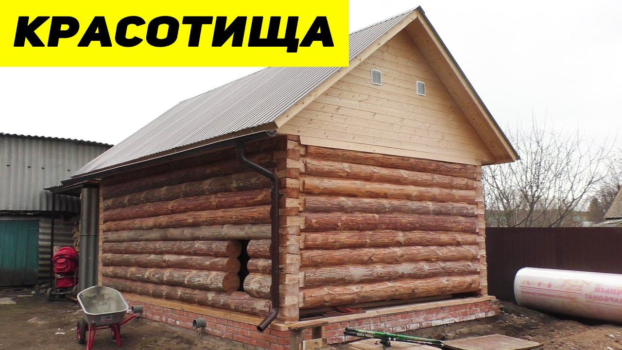 Классическая Баня в Татарстане Проект бани 6х4 под крышу из сосны смотреть онлайн