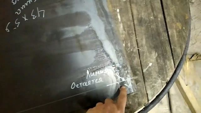 Чертеж котла 22 кВт. Часть 1