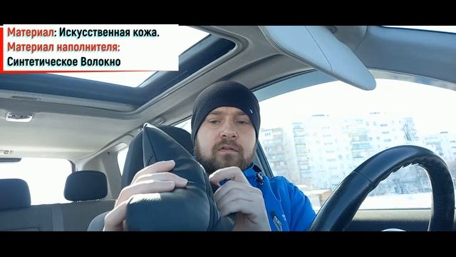 Авто подушка для шеи с AliExpress 2021 смотреть онлайн