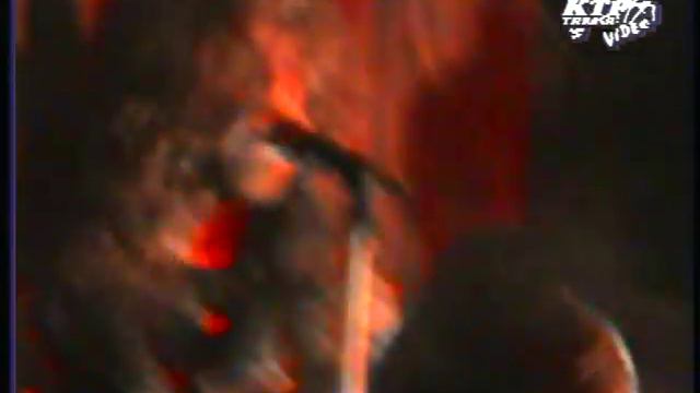 Коррозия Металла - Крымский-Тур, 1996 смотреть онлайн