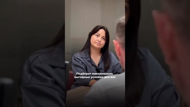 Разбираемся за что риелтору платят деньги ? смотреть онлайн