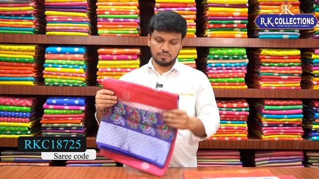 Mangalagiri Pattu Ikkath Border Sarees I Wholesale Store I@Rkcollectionssarees смотреть онлайн