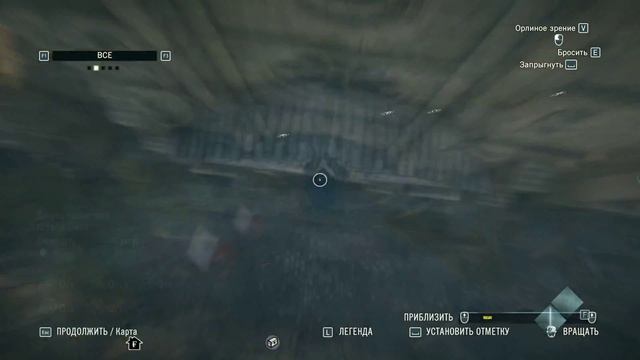 AC: Unity | Загадки Нострадамуса | Марс смотреть онлайн