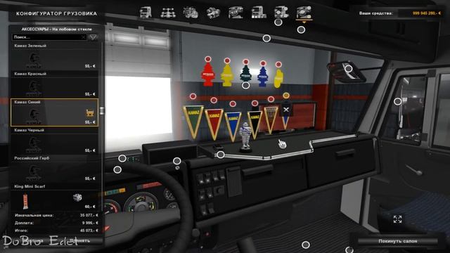 [ETS2 V1.28] KAMAZ 65115/65116 Mod Review|Euro Truck Simulator 2 Kamaz 65115 65116 MOD