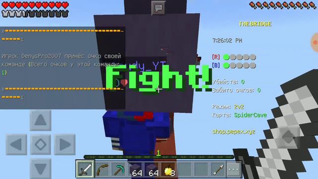 КРЕК НЕ УХОДИ😭😭😭😭 смотреть онлайн