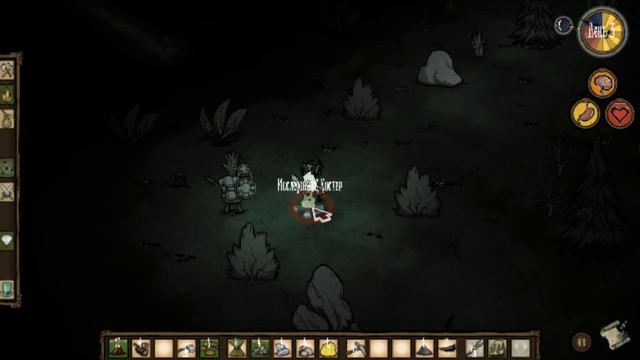 Don't Starve | № 3 | Неожиданная смерть и гадкие птицы. смотреть онлайн