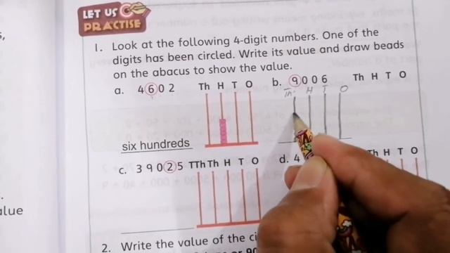 Countdown book 3, class 3, PG no 12 & 13 completely solved questions with explanation. (CAL PAK). смотреть онлайн