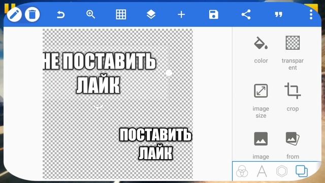 КАК ДЕЛАТЬ МЕМЫ НА ТЕЛЕФОНЕ В 2023 ГОДУ. ПАК ФУТАЖЕЙ ДЛЯ МЕМОВ смотреть онлайн
