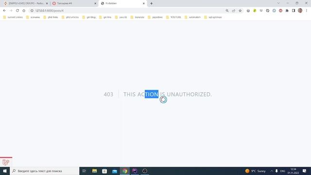 Laravel қазақша | #13 - Policy арқылы құқығы бар-жоғын анықтау. смотреть онлайн