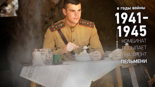 Видеоролик на основе фотографий и инфографики 1 смотреть онлайн