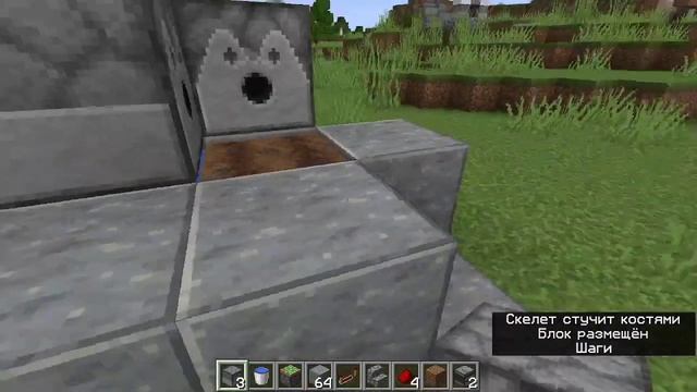 Майнкрафт.Гайд как сделать автоматичискую ферму морковки.картошки.пшеници. смотреть онлайн