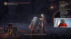 ПАПИЧ ПРОШЕЛ ДАРК СОУЛС 3! ДУША ПЕПЛА БОСС? / Папич Проходит Dark Souls 3 [часть 22]