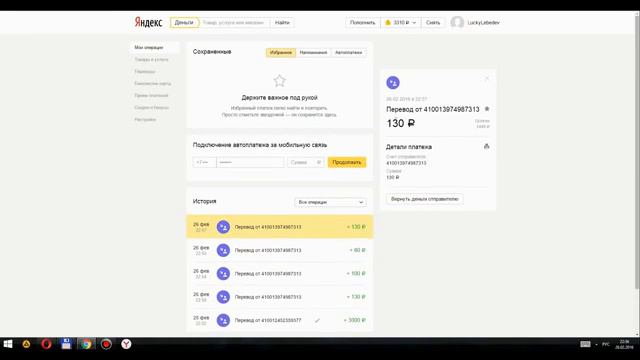 гта 5 онлайн как заработать деньги видео смотреть онлайн