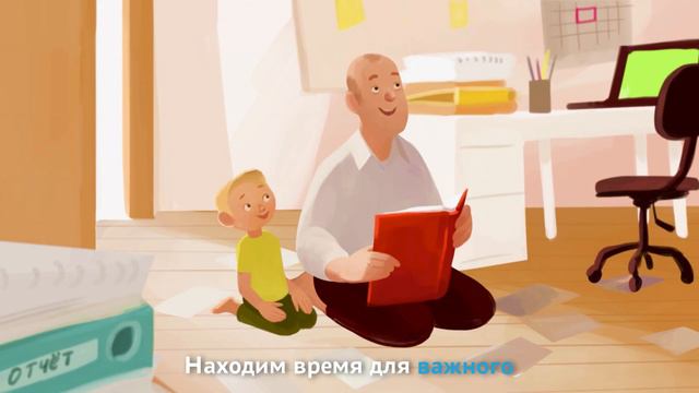 Будильник смотреть онлайн