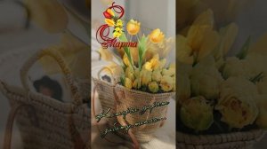 Муз.открытка. 8 марта.Пожелание.
Красота в простоте.стильное.красивое..