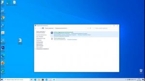 Как в вордовском документе на чёрном фоне написать белыми буквами