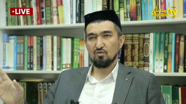 ONLINE: Siyrati Nabaviya (16-dars, 02.02.21) Ilk Daʼvat Va Ilk Sahobalar