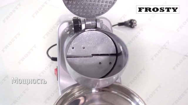Льдокрошитель профессиональный Frosty FR 300 BD и FR 300 CD смотреть онлайн