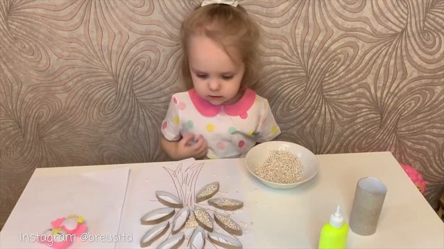 Аппликации из втулок / поделки в садик /мастер класс /мелкая моторика / крупа /салфетки /своими рук смотреть онлайн