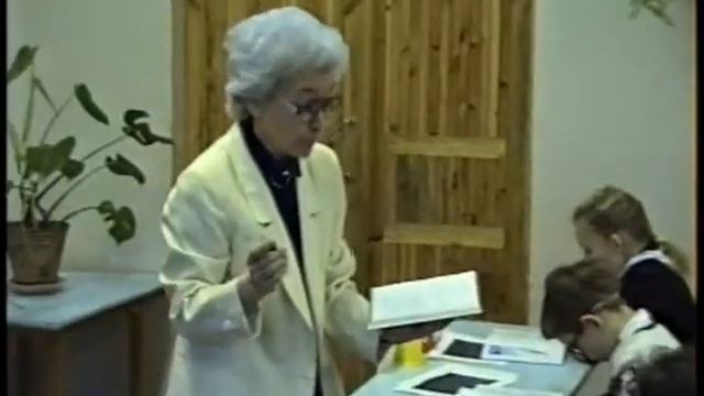 Интегрированный бинарный урок чтения и рисования в 3 классе по С.Т. Аксакову Горсталова И.Н. 1992 смотреть онлайн