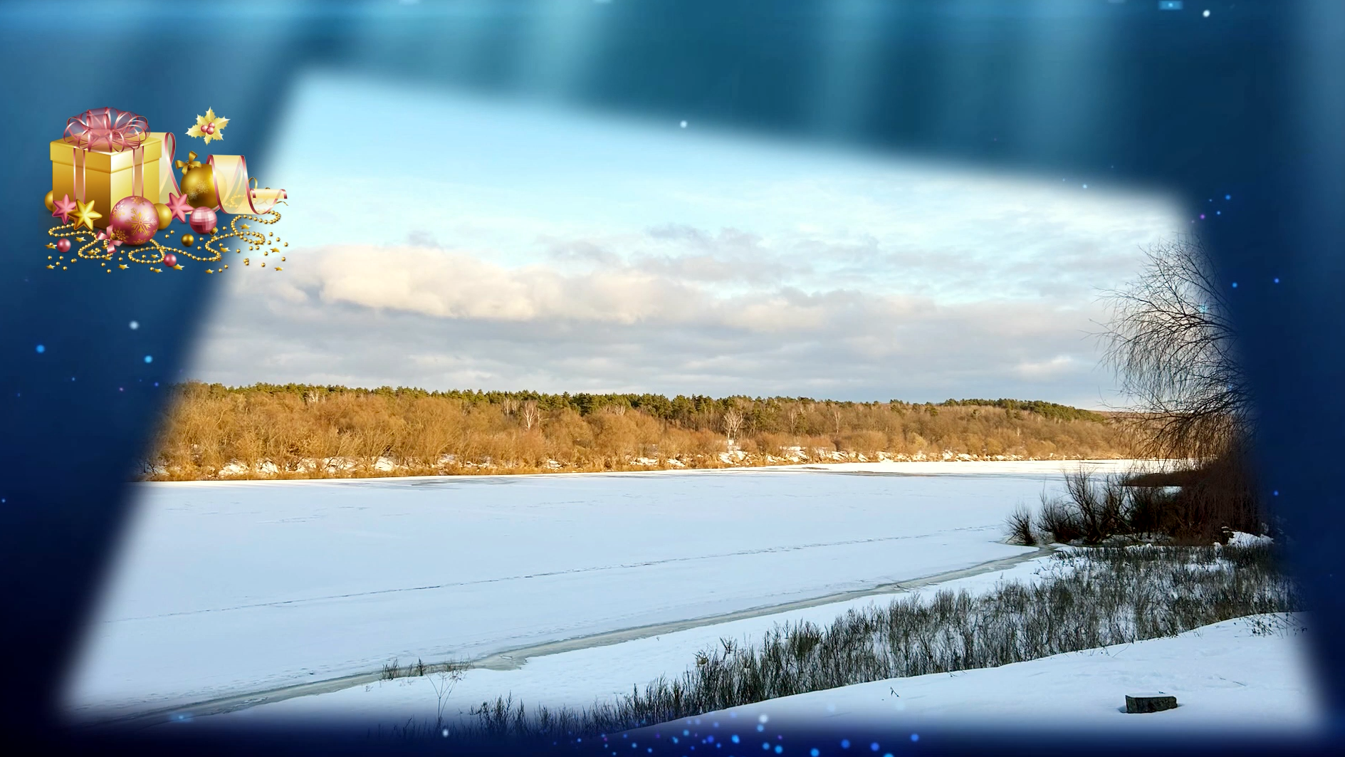 С новым, 2024 годом! Таруса ツ смотреть онлайн