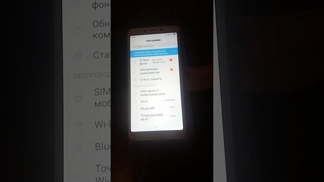 Настройка телефона для дублирования с китайской 2 din магнитолой через usb кабель. смотреть онлайн