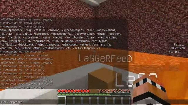7 МИРОВ САТАНЫ! #1 [Прохождение Карты] - Minecraft смотреть онлайн