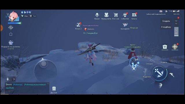 Dragon Raja - ez farm gold and diamond Part #1 | Изи фарм голд и брильятнов Часть 1 смотреть онлайн