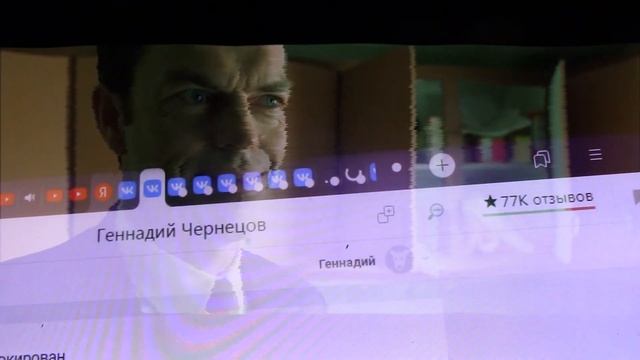 Мы живем в Матрице Пророка Санбоя!