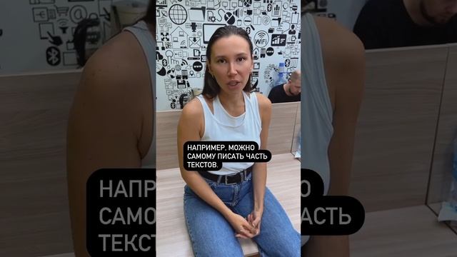 Как сэкономить на продвижении без потери качества? #Shorts